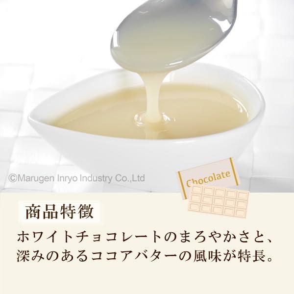 ハーダース カフェ用フレーバーソース ホワイトチョコレート 500ml×12本入_3