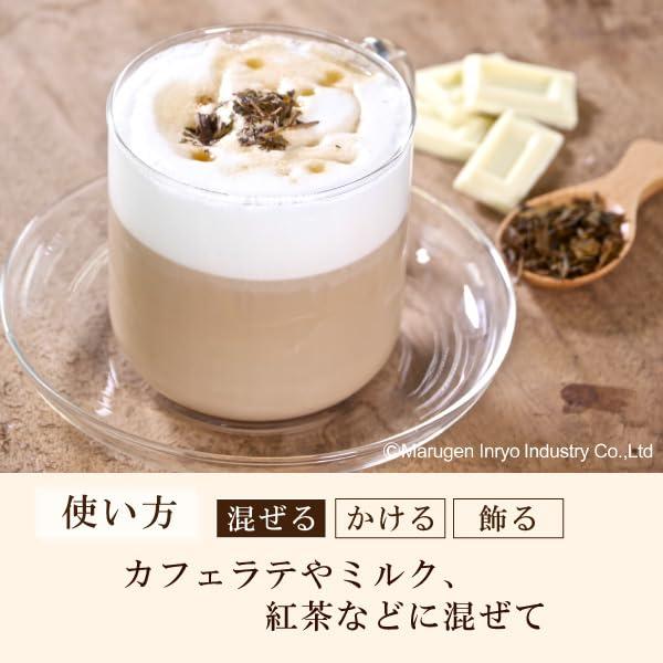 ハーダース カフェ用フレーバーソース ホワイトチョコレート 500ml×12本入_5
