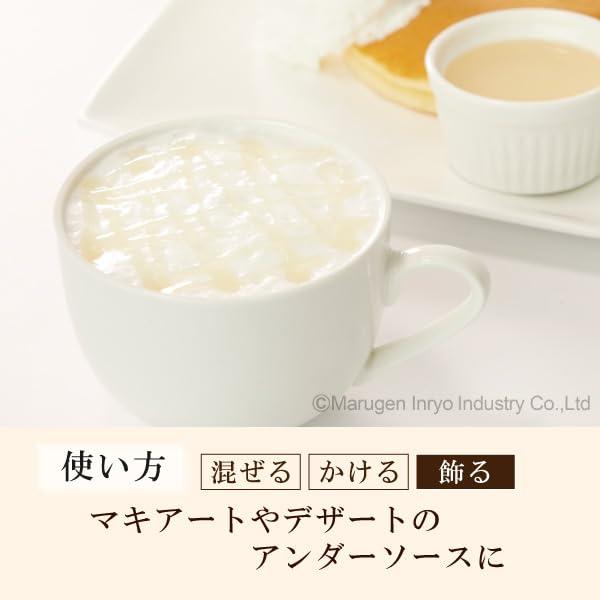 ハーダース カフェ用フレーバーソース ホワイトチョコレート 500ml×12本入_7