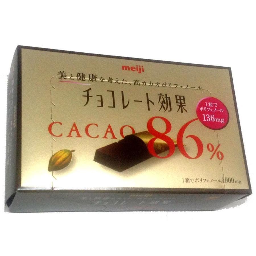 明治 チョコレート効果カカオ86%BOX 70g×5個 : eightocean - 通販