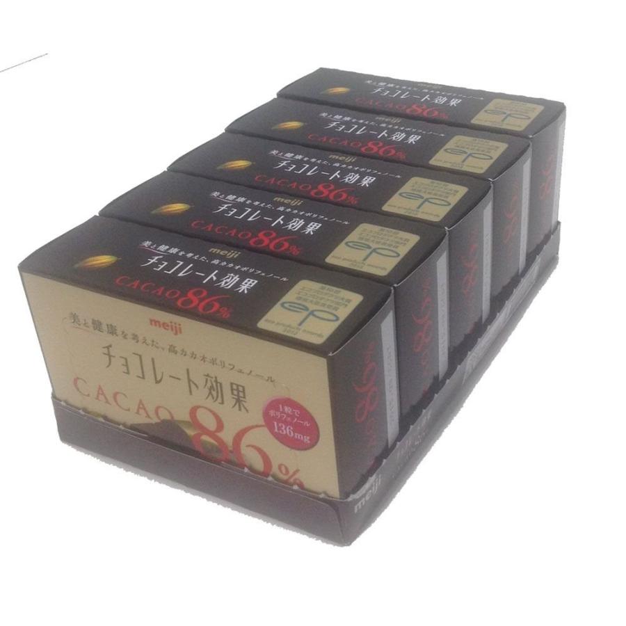 明治 チョコレート効果カカオ86%BOX 70g×5個 : eightocean - 通販