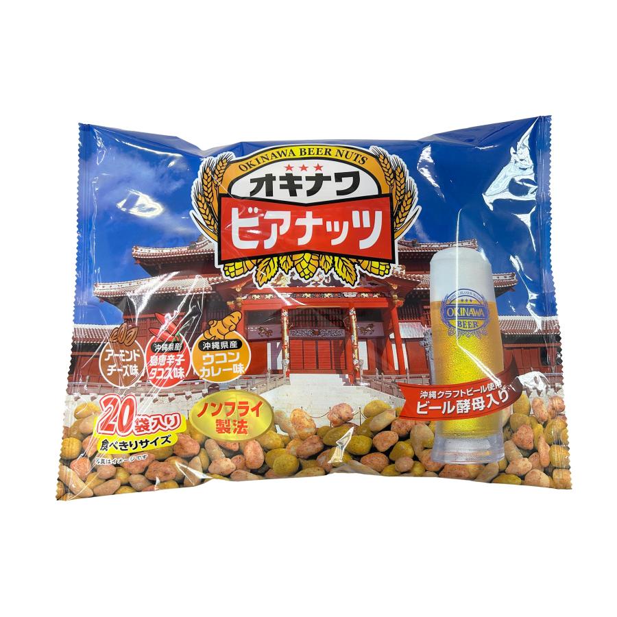 サン食品 ジャンボオリオンビアナッツ　(16g×20袋) 28044×2袋 | 