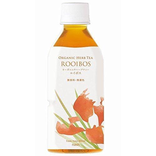 ナッシュ オーガニックハーブティー ルイ雇い主 350ml×24本