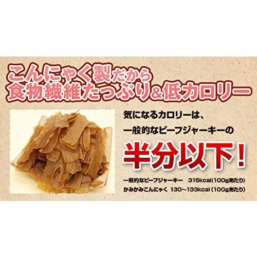 業務用 カミカミこんにゃく スパイシービーフ味 500g×2袋 北毛久呂保ビーフジャーキーのようなオリジナルこんにゃく珍味 カルシウムも豊富でヘルシーの画像