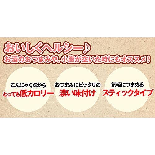業務用 カミカミこんにゃく スパイシービーフ味 500g×2袋 北毛久呂保ビーフジャーキーのようなオリジナルこんにゃく珍味 カルシウムも豊富でヘルシーの画像