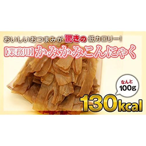 業務用 カミカミこんにゃく スパイシービーフ味 500g×2袋 北毛久呂保ビーフジャーキーのようなオリジナルこんにゃく珍味 カルシウムも豊富でヘルシーの画像