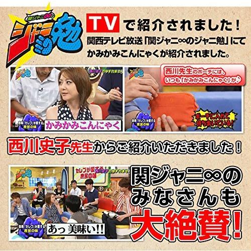 業務用 カミカミこんにゃく スパイシービーフ味 500g×2袋 北毛久呂保ビーフジャーキーのようなオリジナルこんにゃく珍味 カルシウムも豊富でヘルシーの画像