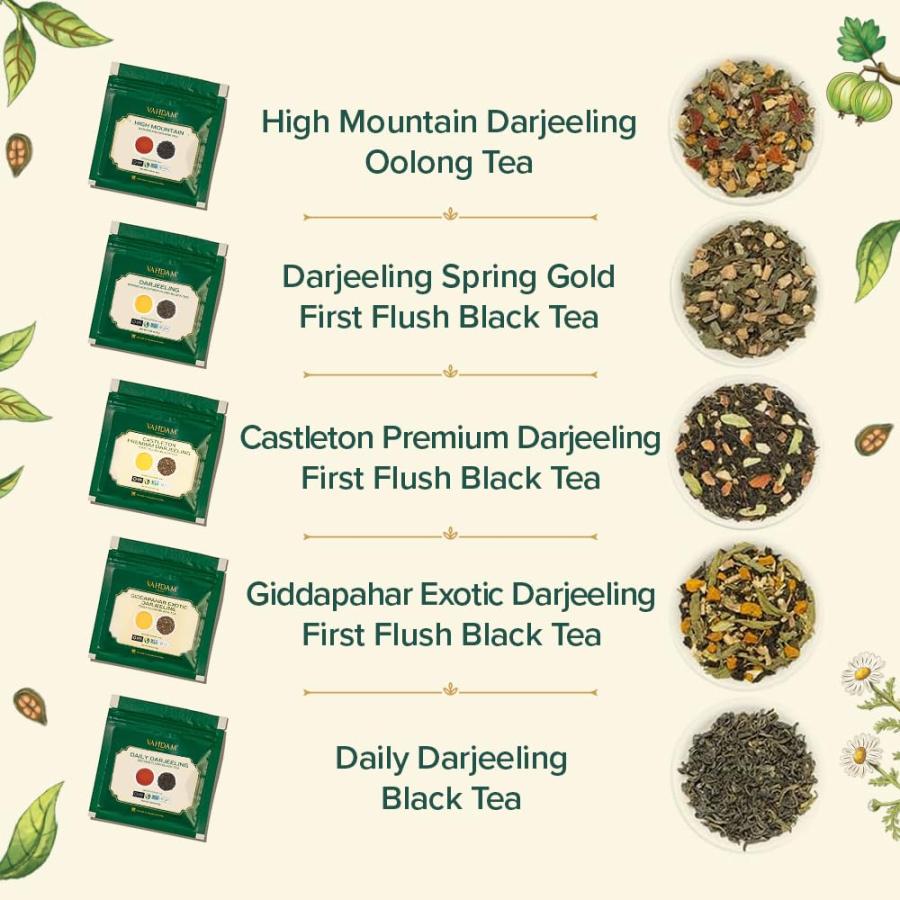 Vadamu / Darjeeling tea・10 kinds black tea sample pack / ５０ Cup min | １００ｇ_2