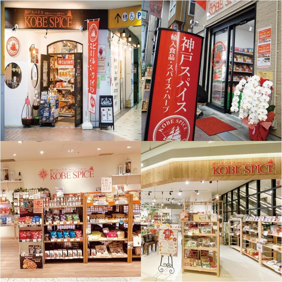 神戸スパイス ココナッツフレーク フィリピン産 5kg (500g×10袋) Coconut Flakes ココナッツファイン Fine ココナッツ_5