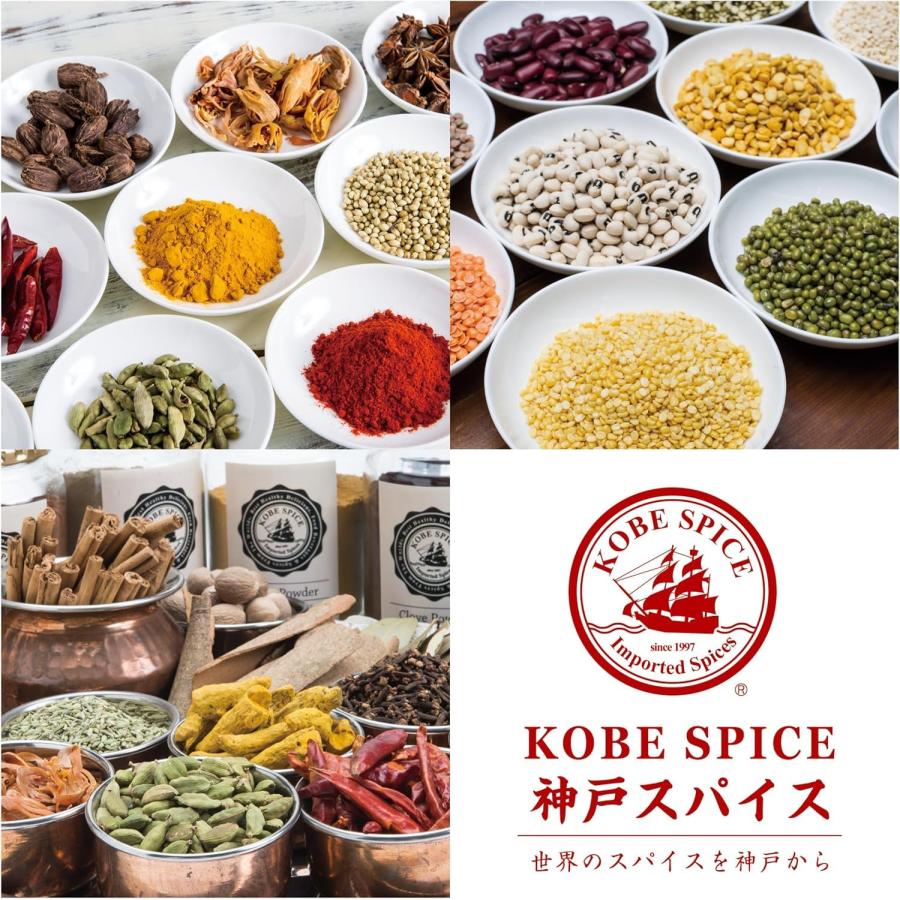 神戸スパイス ココナッツフレーク フィリピン産 5kg (500g×10袋) Coconut Flakes ココナッツファイン Fine ココナッツ_6