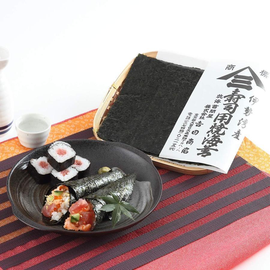 寿司用焼海苔 伊勢湾産 全型 吉田商店 東京都 焼のり 10枚×10袋_3