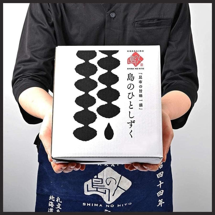 島の人 礼文だし 500ml 6本セット 昆布 鰹 合わせ 出汁 [希釈タイプ] 昆布だし 利尻昆布 ダシ お取り寄せ ギフト