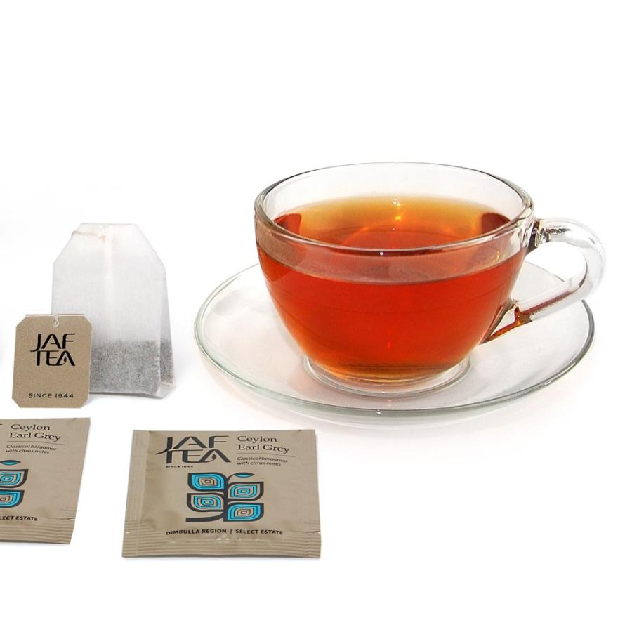 JAF TEA セイロン アールグレイ (2g×500P)の画像