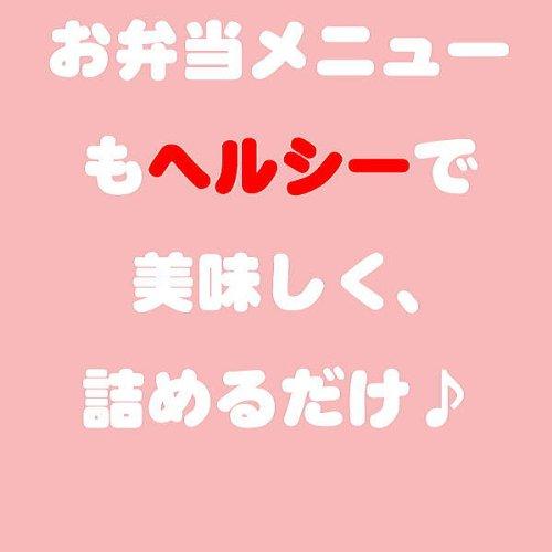 味付けこんにゃく (越後黒こんにゃく)20袋_6