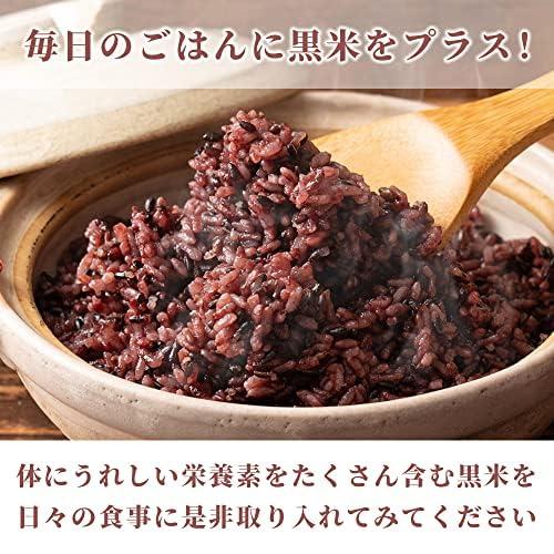 雑穀米本舗 黒米 2.4kg(400g×6袋) 雑穀 雑穀米 国産 古代米 混ぜるだけ black rice もち品種_5