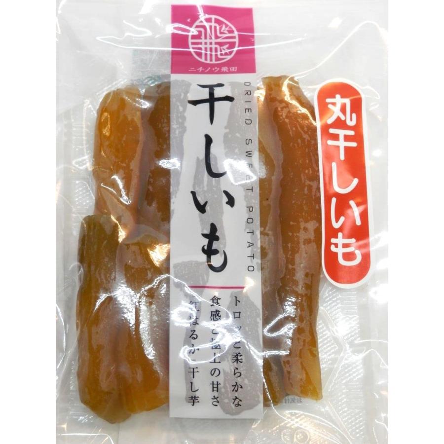 飛田さんの干し芋 紅はるか 丸干し 200g入り×10袋 茨城県ひたちなか産、 (株)ニチノウ飛田の画像