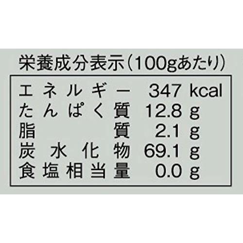 新得物産 源流新得そば 250g×20袋_3
