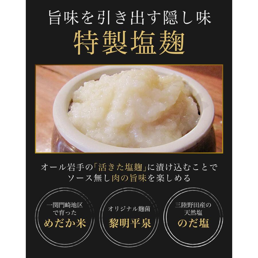 【黒毛和牛×ブランド豚 白金豚】格之進 白格ハンバーグ 冷凍 ギフト 10個セット ギフト 高級 贈り物 (120g×10個)の画像