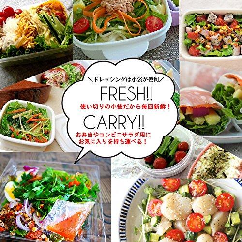 KP 焙煎ごまドレッシング (20ml×400袋) サラダ お弁当 携帯用 アウトドア テイクアウトの画像