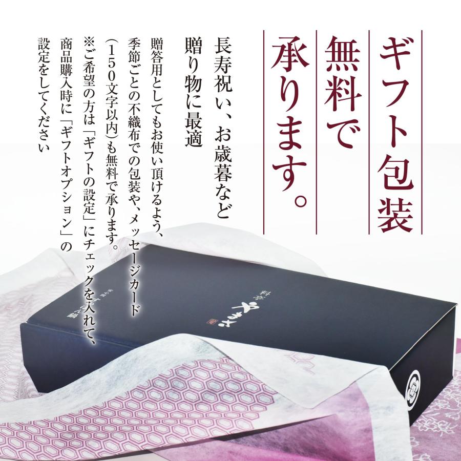 すっぽん鍋 セット 3人前 (400g) すっぽん専門店 料亭やまさ 国産 コラーゲン お取り寄せ 人気 高級 グルメの画像