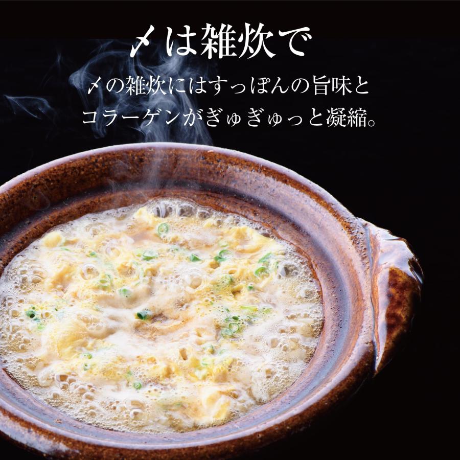 すっぽん鍋 セット 4-5人前 (600g) すっぽん専門店 料亭やまさ 国産 コラーゲン お取り寄せ 人気 高級 グルメの画像