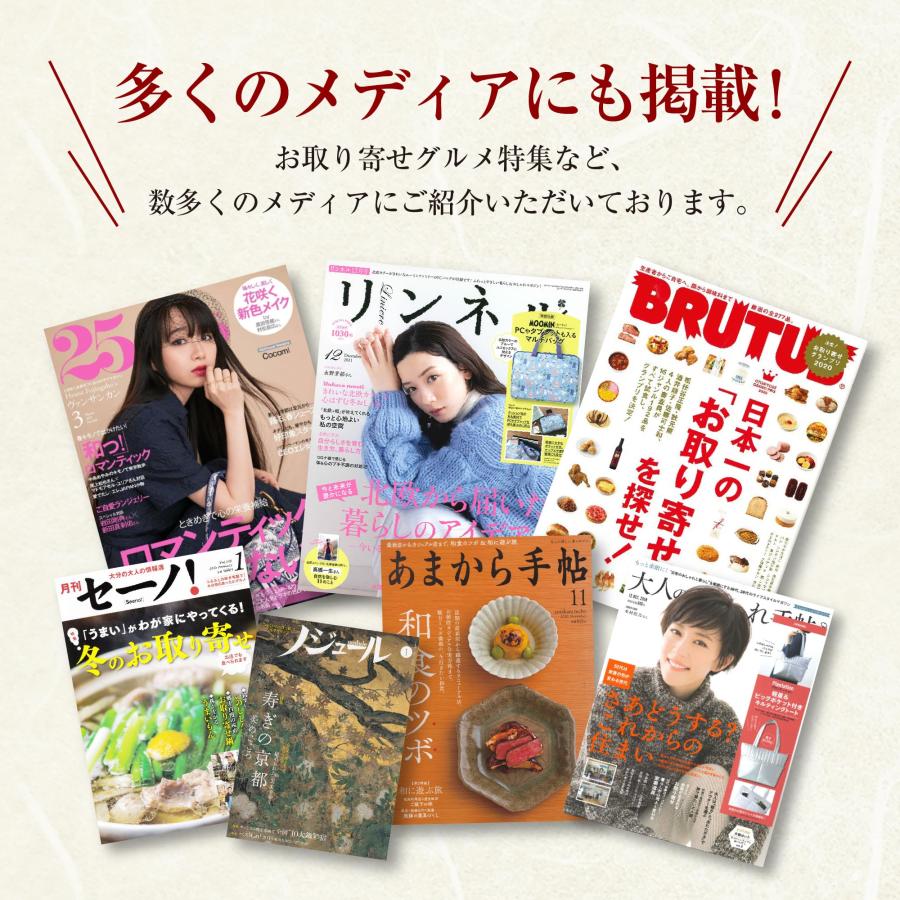 すっぽん鍋 セット 4-5人前 (600g) すっぽん専門店 料亭やまさ 国産 コラーゲン お取り寄せ 人気 高級 グルメの画像