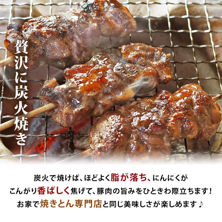 焼きとん とろける豚串 豚カシラ串 塩ガーリック 100本 BBQ バーベキュー 焼肉 焼鳥 焼き鳥 惣菜 おつまみ 家飲み グリル ギフト 肉 生の画像