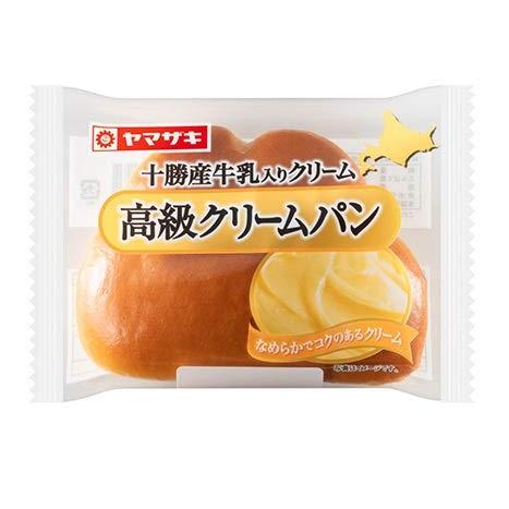 ヤマザキ 高級クリームパン 山崎製パン横浜工場製造品 ×15個セット