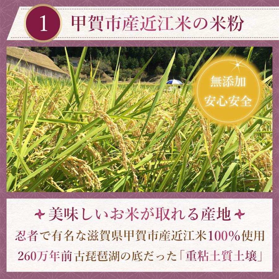 【米粉のたい焼き】ウインナーエッグ（チーズ入り）たい焼き【冷凍クール便でお届け】 (50個入り)_2