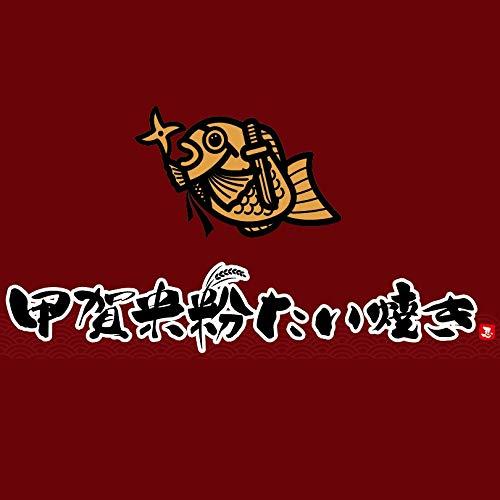 【米粉のたい焼き】ウインナーエッグ（チーズ入り）たい焼き【冷凍クール便でお届け】 (50個入り)_7