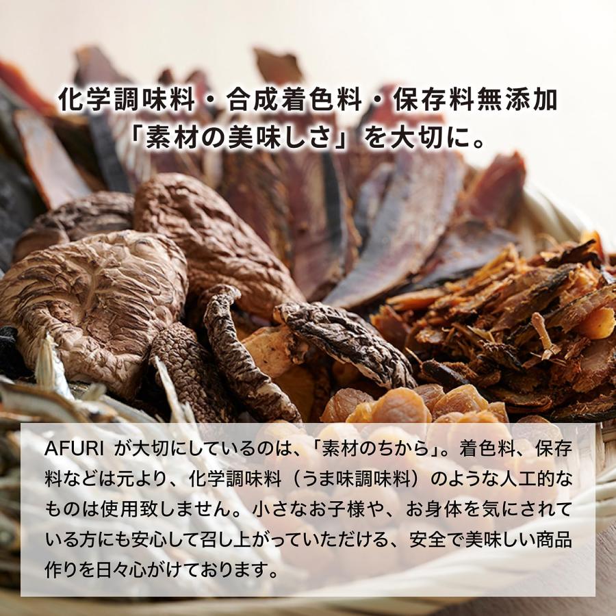 AFURI 公式 柚子醤油らーめん (6食入 / 冷凍/全粒粉 極細麺/具材付き) アフリ ラーメン セット お取り寄せ 贈答用 ギフト 淡麗系 醤油_7