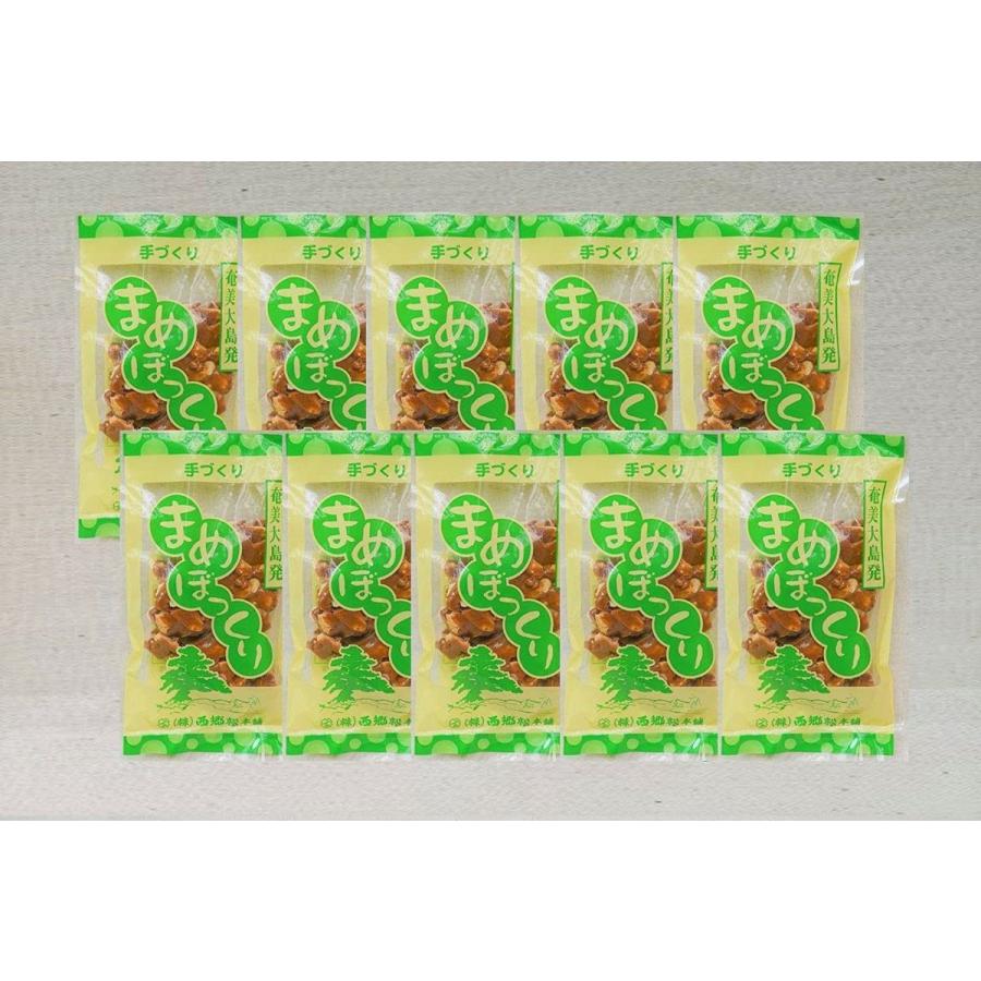 奄美大島名産まめぼっくり 黒砂糖菓子（西郷松30ｇ）10袋セット | 