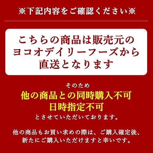 こんにゃくパーク 業務用蒟蒻特等粉 2025年度産・新粉 最高ランク こんにゃく粉 1kgの画像