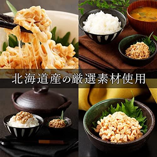 くま納豆 ひきわり カップ 40g×200個 北海道産大豆使用 冷凍保存可能 カラシなし たんぱく加水分解物 果糖ぶどう糖液糖 調味料 (アミノ酸等)の画像