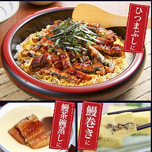 鰻 白焼き 国産 選べる 朝じめ うなぎ 白焼 ギフト 超特大 200〜250g × 2尾 未冷凍 お取り寄せグルメ 冷蔵お届け お中元 父の日 熨斗_8