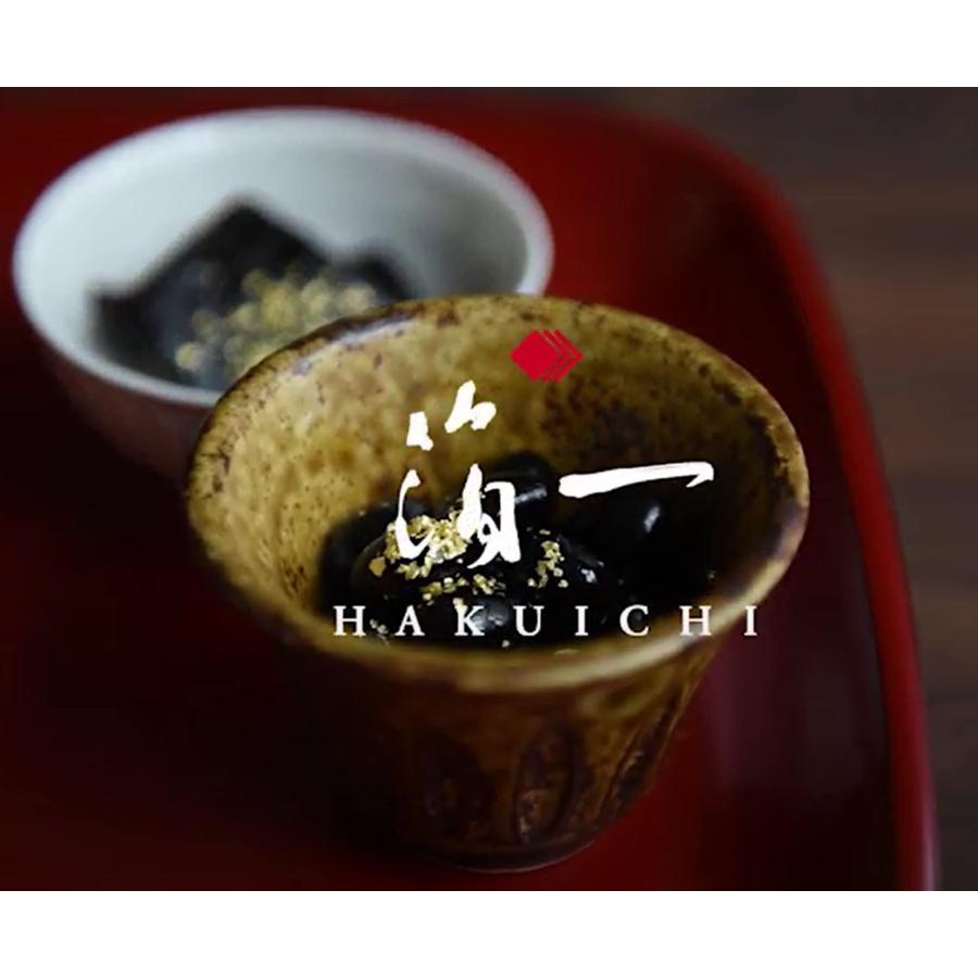 金の舞 切り廻し 食用金箔 紙筒 0.04g 金粉 箔一 HAKUICHI (10本)_5