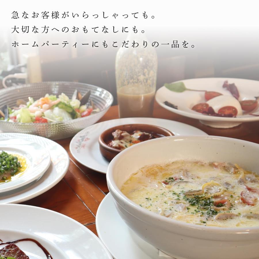 イル キャンティ 冷凍 パスタソース ギリシャのスパゲティ アサリ入り ガーリック ホワイトスープ仕立て 400g 6個セット_5