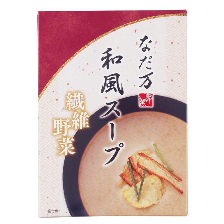 なだ万 和風スープ6種セット(渡り蟹/甘えび/繊維野菜/かぼちゃ/10種の野菜/とうもろこし) 130g×各2箱（計12箱）の画像