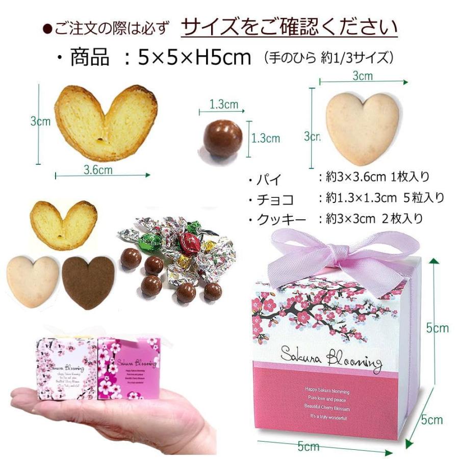 小さな5cm角の プチギフト お菓子【45個セット】個包装 ばら撒き お礼 お返し ありがとう 感謝 退職異動 大容量 人気 おしゃれ 女性 結婚式(桜_1
