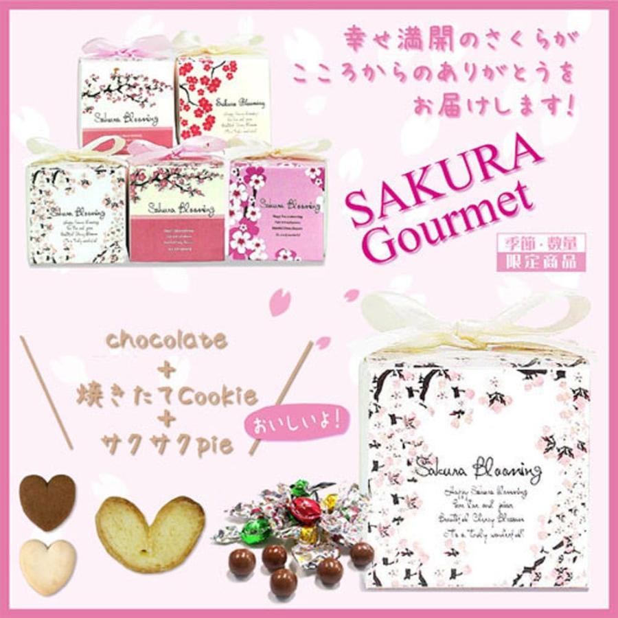 小さな5cm角の プチギフト お菓子【45個セット】個包装 ばら撒き お礼 お返し ありがとう 感謝 退職異動 大容量 人気 おしゃれ 女性 結婚式(桜_7