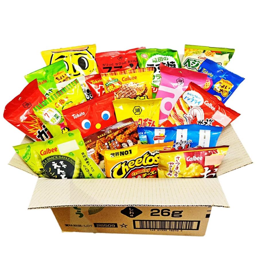 お菓子 食品 まとめ売り 詰め合わせ 20種類 小袋 お菓子 20種類×各1個 計20個 おまかせ 詰め合わせ アソート
