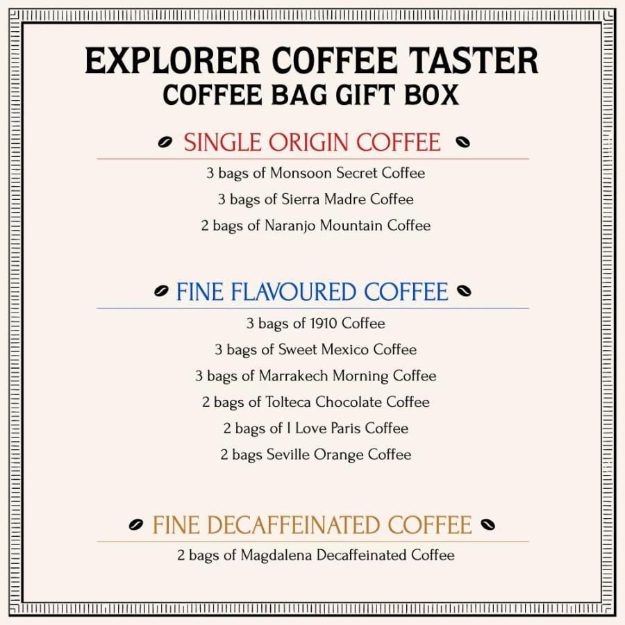 Bacha Coffee（バシャコーヒー） | エクスプローラー ドリップバッグ