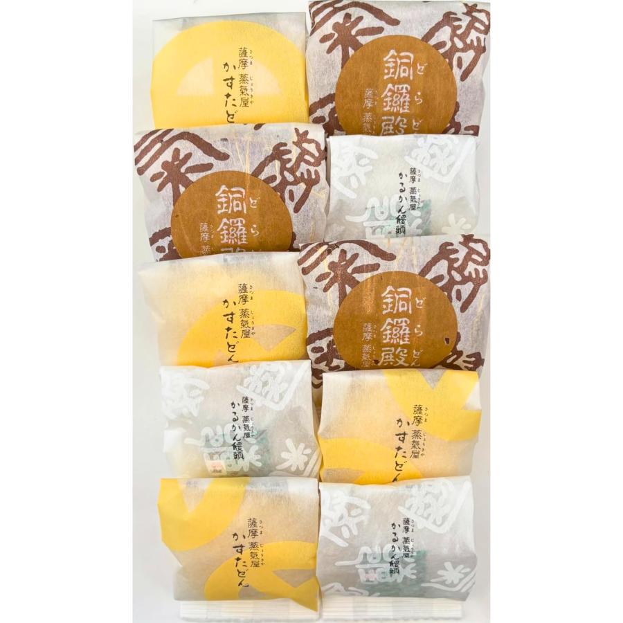 薩摩蒸気屋】鹿児島銘菓の単品セット かすたどん 4個 / どらどん 3個
