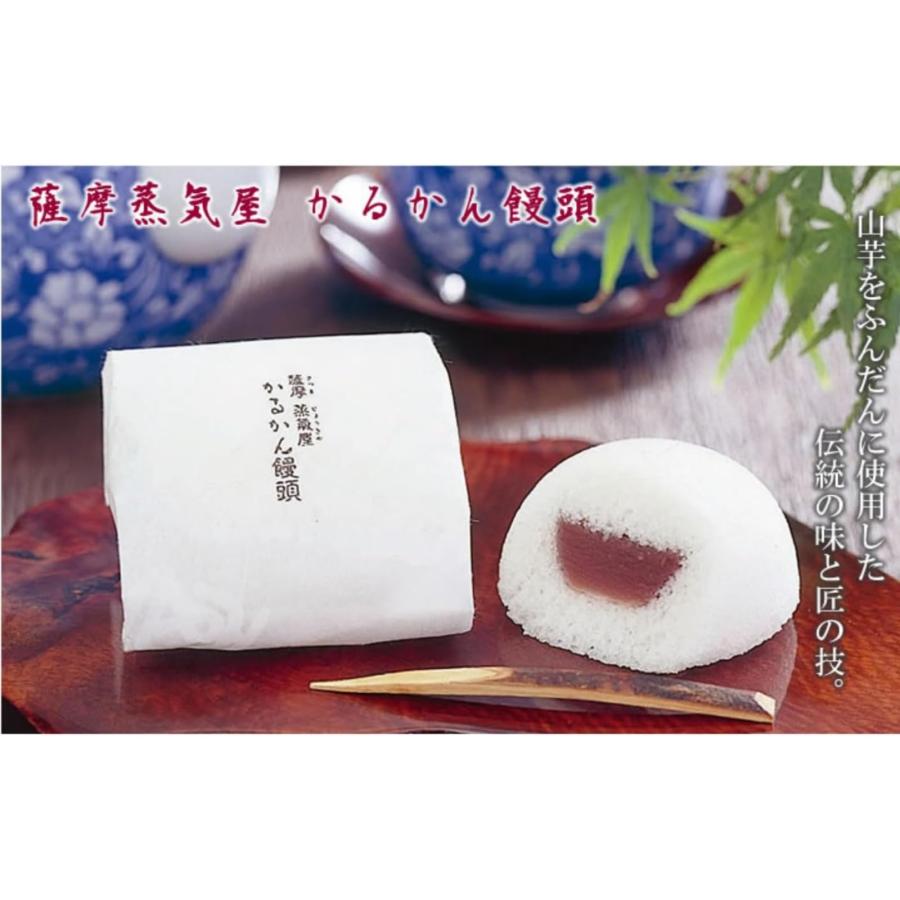 薩摩蒸気屋】鹿児島銘菓の単品セット かすたどん 4個 / どらどん 3個