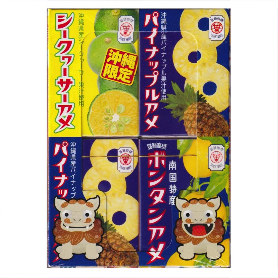 SNSで話題】沖縄限定ミニアソート ソフトキャンディ3種(パイナップル