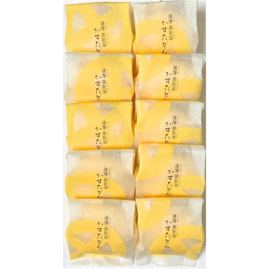 薩摩蒸気屋 (【薩摩蒸氣屋】かすたどん 単品10個 鹿児島 お菓子 ご自宅