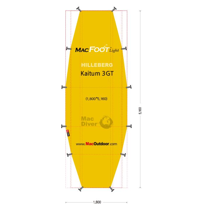 Hilleberg ヒルバーグ kaitum3GT カイタム3gt 一体型 Mac foot