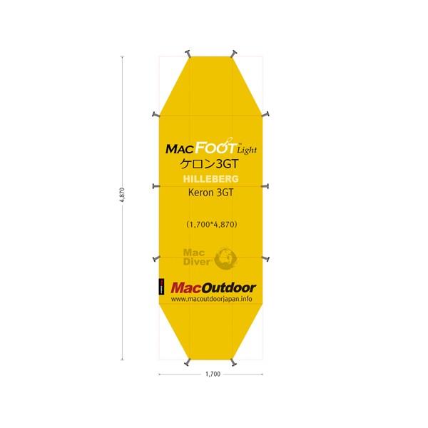 HILLEBERG Keron 3GT& Mac Outdoor フットプリント Hilleberg Keron3GT用 グランドシート ケロン3GT ハイクオリティ 一