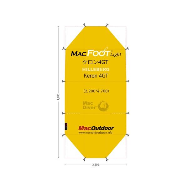 Hilleberg Keron4GT用 一体型 グランドシート ケロン4GT ハイクオリティ Macoutdoor Mac foot light