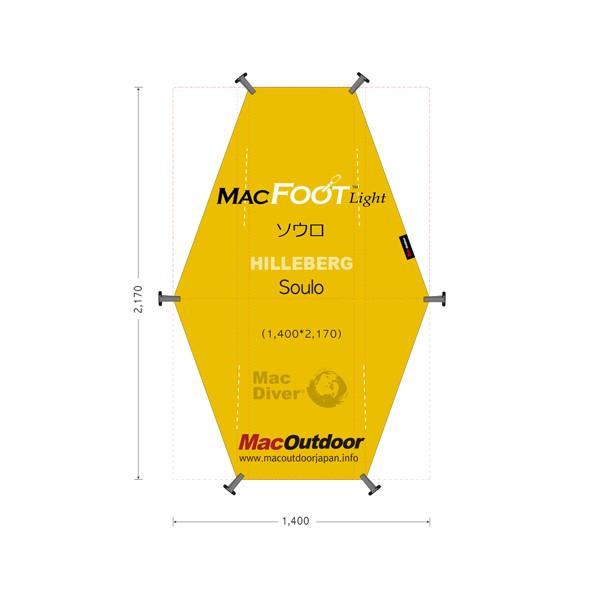 Hilleberg ソウロ用 一体型 グランドシート ハイクオリティ Macoutdoor
